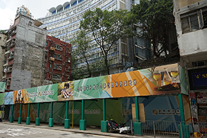 Construction site, Queen's Road West, Sheung Wan, 16 June 2019