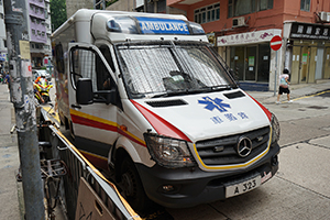 Ambulance, Queen's Road West, Sheung Wan, 16 June 2019