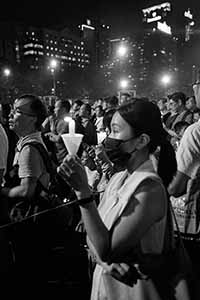 Annual memorial rally in remembrance of the events of 1989, Victoria Park, 4 June 2019