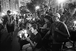 Annual memorial rally in remembrance of the events of 1989, Victoria Park, 4 June 2019