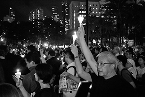 June 4th memorial rally, Victoria Park, 4 June 2019