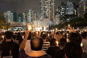 Annual memorial rally in remembrance of the events of 1989, Victoria Park, 4 June 2019