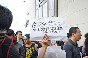A march from Causeway Bay to Admiralty against the extradition bill, 16 June 2019