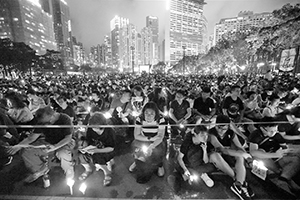 Annual memorial rally in remembrance of the events of 1989, Victoria Park, 4 June 2019