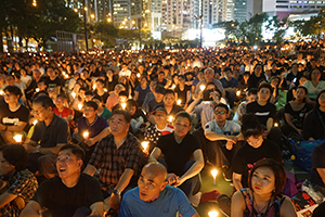 Annual memorial rally in remembrance of the events of 1989, Victoria Park, 4 June 2019