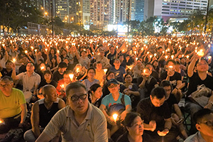 Annual memorial rally in remembrance of the events of 1989, Victoria Park, 4 June 2019