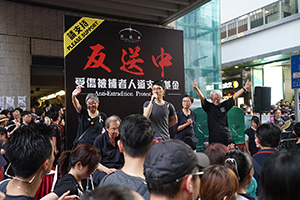 A march from Causeway Bay to Admiralty against the extradition bill, 16 June 2019