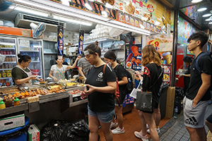 Street snacks for sale, Wanchai, 16 June 2019