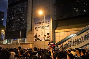 A march from Causeway Bay to Admiralty against the extradition bill, Wanchai, 16 June 2019
