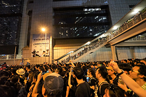 A march from Causeway Bay to Admiralty against the extradition bill, Wanchai, 16 June 2019