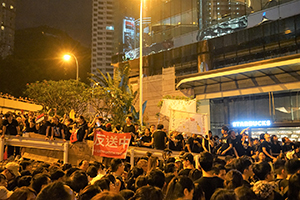 A march from Causeway Bay to Admiralty against the extradition bill, Admiralty, 16 June 2019
