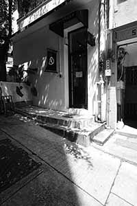 Shadows on a building, Tai Ping Shan, Hong Kong Island, 8 June 2019