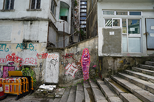 Graffiti on a wall, Central, Hong Kong Island, 8 June 2019