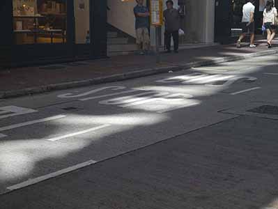 Light on the street, Lyndhurst Terrace, Central, 9 September 2012