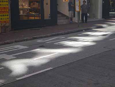 Light on the street, Lyndhurst Terrace, Central, 9 September 2012