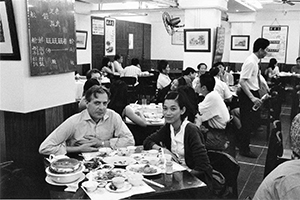 Gerard Henry and Sonia Au at Lin Heung Tea House, Wellington Street, 8 August 2001