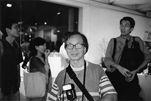 Ha Bik Chuen, at the graduation show of the first graduates from the Fine Arts B.A. of the Hong Kong Art School, Pao Galleries, Hong Kong Arts Centre, 7 September 2001