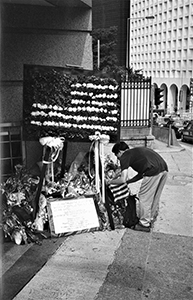 Floral tributes outside the entrance of the United States Consulate, Garden Road, 17 September 2001
