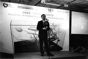 Official launch of the 'Body-Brush', City University of Hong Kong, Kowloon Tong, 6 December 2001