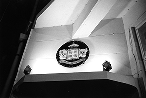 Parody of the HKU crest, Wanchai, 24 December 2001