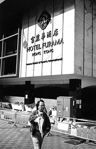 Furama Hotel, Central, 31 December 2001