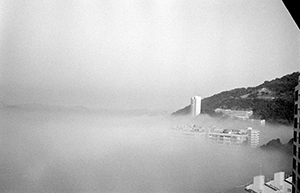 Fog in the East Lamma Channel, 17 January 2002