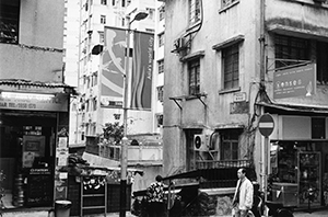 'Asia's world city' signage at Staunton Street, Central, 18 March 2002