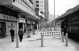 Falun Gong protesters near the Liaison Office of the Central People's Government, Sai Ying Pun, 18 March 2002