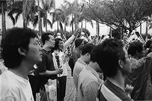 Democracy protest outside the Cultural Centre, Tsim Sha Tsui, 5 April 2002