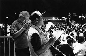 June 4th memorial rally, Victoria Park, 4 June 2002