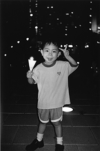 June 4th memorial rally, Victoria Park, 4 June 2002