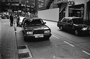 Car with 'HK 1' number plate, Chater Road, Central, 6 June 2002
