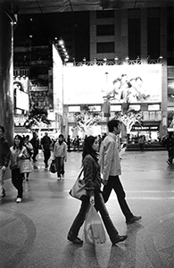 Street scene near Times Square, Causeway Bay, 31 January 2003