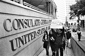 Anti-war protesters, outside the Consulate General of the United States, Garden Road, 15 February 2003