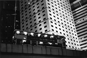 Bank of America Tower, Admiralty, 2 February 2003