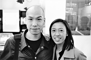 Warren Leung and Sara Wong at the official opening of the Asia Art Archive, Hollywood Road, 15 March 2003