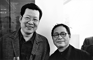 Eddie Lui and Leung Kui-ting at the official opening of the Asia Art Archive, Hollywood Road, 15 March 2003