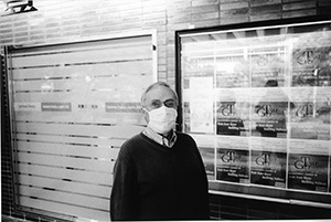 Ian Hart wearing a mask, University of Hong Kong, 14 April 2003