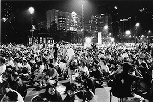 Crowds gather for the June Fourth memorial rally, Victoria Park, 4 June 2003