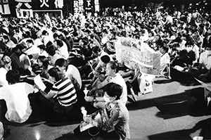 June Fourth memorial rally, Victoria Park, 4 June 2003