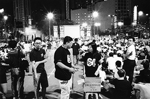 June Fourth memorial rally, Victoria Park, Causeway Bay, 4 June 2003