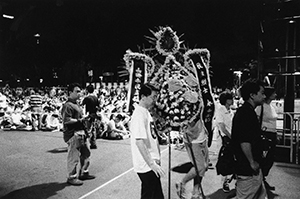 June Fourth memorial rally, Victoria Park, 4 June 2003