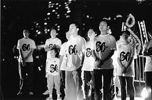 June Fourth memorial rally, Victoria Park, 4 June 2003