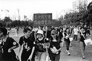 Rally in Victoria Park before a pro-democracy march from Causeway Bay to Central, 1 July 2003