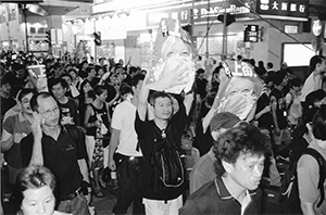 Pro-democracy march from Causeway Bay to Central, 1 July 2003