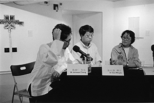 Panel Discussion with (left to right) gallerist Johnson Chang, art historian Gao Minglu,and artist Xu Bing, Pao Galleries, Hong Kong Arts Centre, Wanchai, 8 August 2003