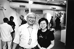 Gaylord Chan and Teresa Leung, Pao Galleries, Hong Kong Arts Centre, 22 August 2003