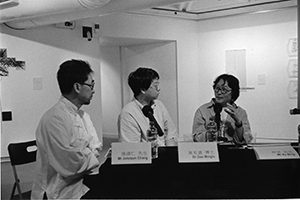 Panel Discussion with (left to right) Johnson Chang, Gao Minglu and Xu Bing, Pao Galleries, Hong Kong Arts Centre, 8 August 2003