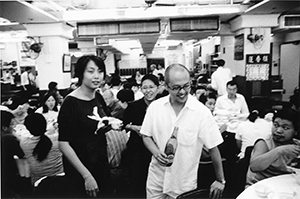 Dinner at Lin Heung Tea House, Wellington Street, Central, 22 August 2003