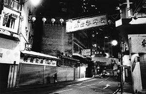 Bonham Strand, Sheung Wan, after midnight, 16 November 2003